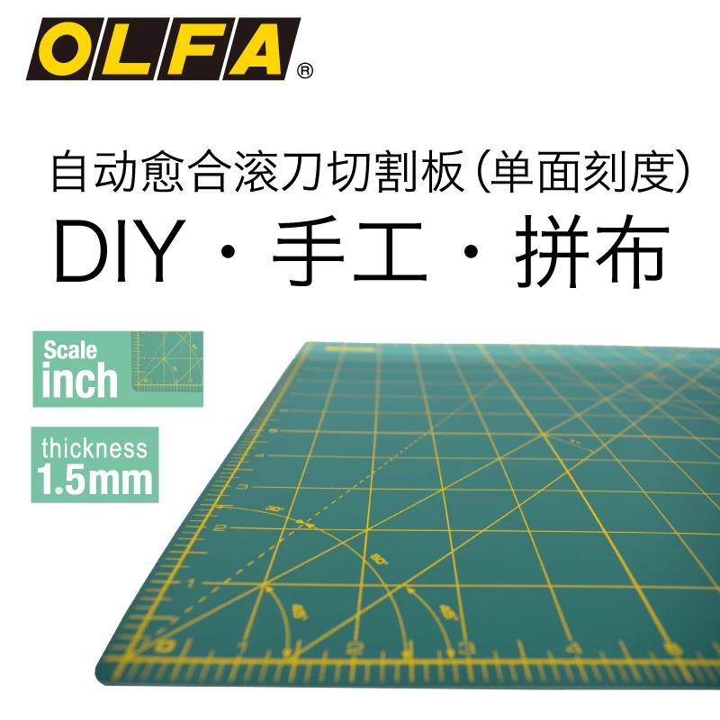 OLFA single side self healing cutter plate hob with inch pad RM-CG / RM-SG / RM-MG