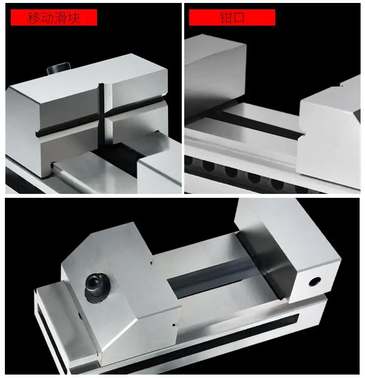 2นิ้ว Fast Moving Vise CNC Vise Gad แหนบธรรมดา Vice สำหรับพื้นผิวบดมิลลิ่ง EDM เครื่องความแม่นยำสูงเครื่อง vise