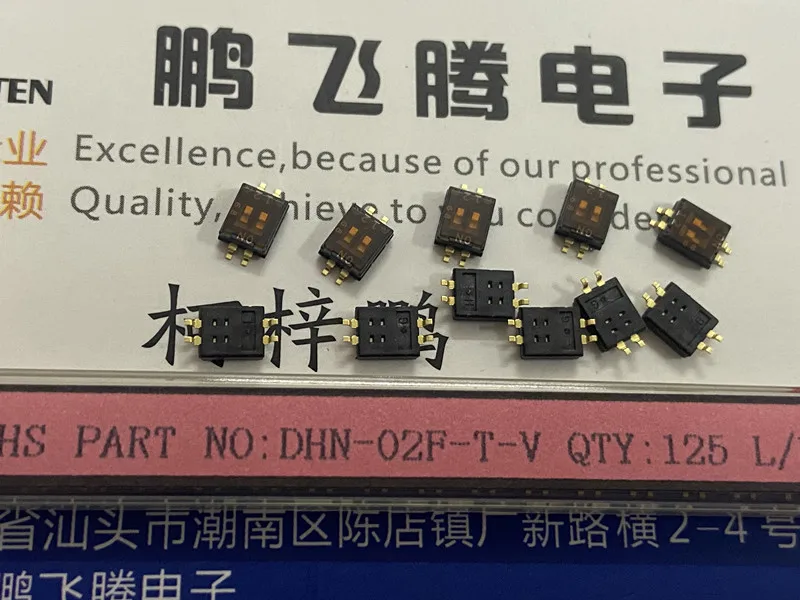 DHN-02F Taiwan dip thin dial switch 2-bit patch 1.27mm filme código 2P