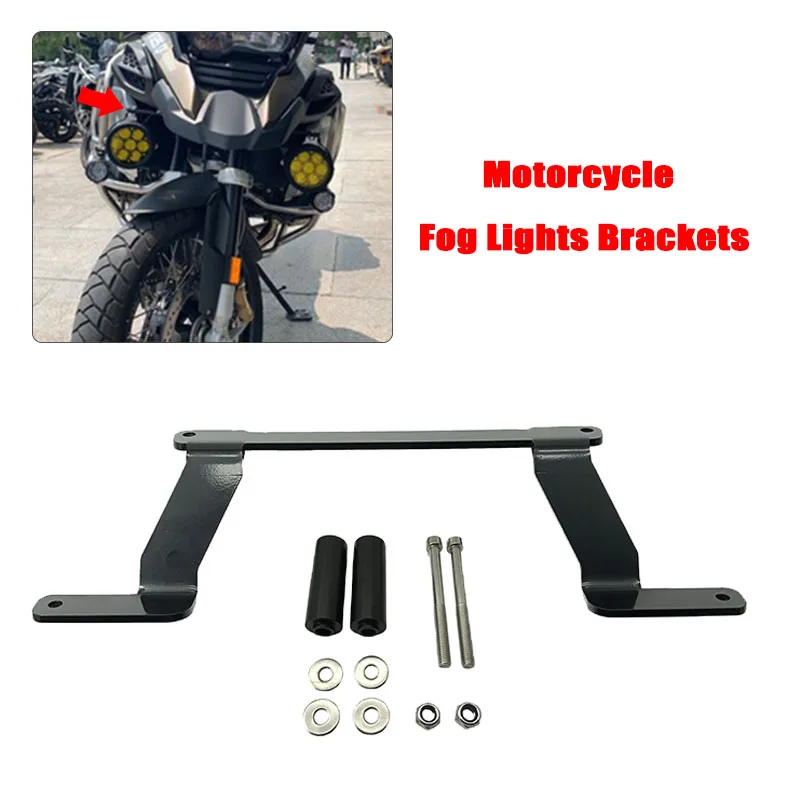 

For BMW R1200GS R1250GS LC ADV R 1200 GS R 1250 GS Adventure 2014-2022 LED Driving Lights Auxiliary Light Mounting Front Bracket