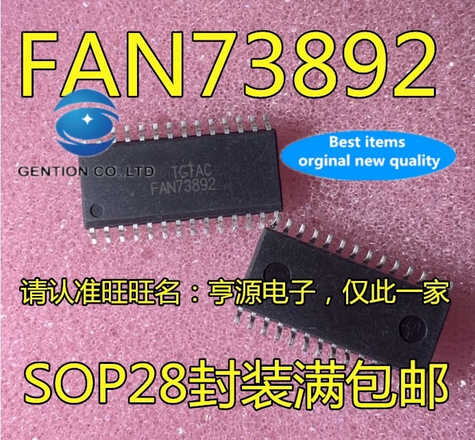 

10PCS FAN73892MX drive IC FAN73892M FAN73892 SOP8 chips in stock 100% new and original