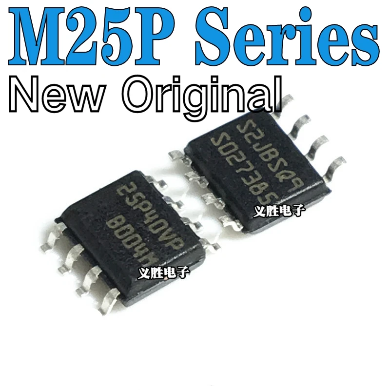 New Original M25P40 25P10VP P05 P10 P16 P20 P80 VMN6TP VMN6TPB AVMN6TP FLASH Memory Serial SPI Interface For FLASH Memory