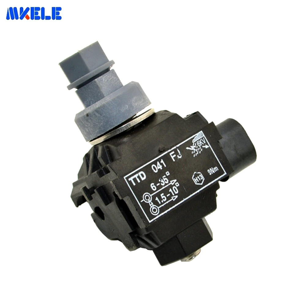 New Product Nsulati…