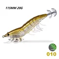 010 115mm