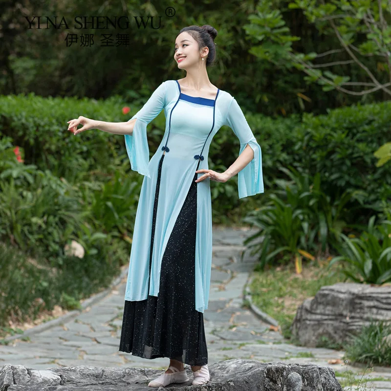 Women Chinese Folk Dance Gauze Summer Women One Piece Long Cheongsam Chinese Folk Dance Classical Dance Tops Practice Clothes