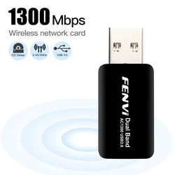 1300 Мбит/с двухдиапазонный 2,4 ГГц/5 ГГц мини USB 3,0 Wlan Wi-Fi Беспроводной адаптер Сетевая карта 802.11ac для ноутбука ПК Windows 7/8/10