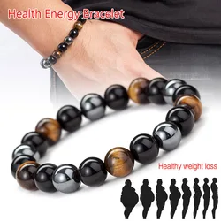 Pulseiras de Hematita Magnética para Homens e Mulheres, Tiger Eye Stone Bead, Assistência Médica, Magnet Help, Jóias para Perda de Peso, Casal, Novo