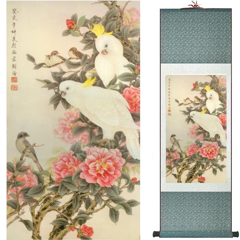 

Flowers painting Chinese traditional art painting home decoration paintings20190828016