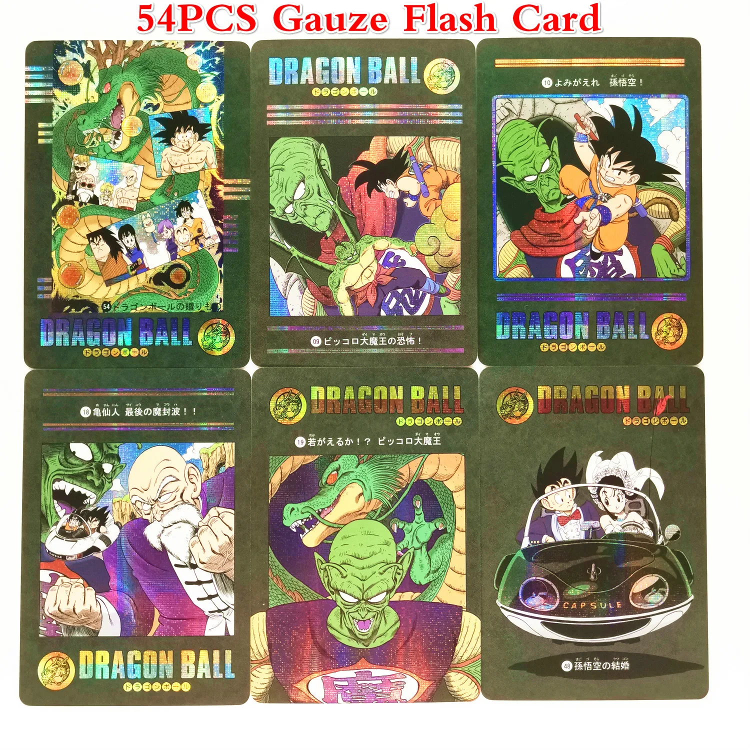 54pcs/set Super Saiyan Dragon Ball Stormy Situation Piccolo Heroes Battle Card Ultra Instinct Goku Game Collection Cards