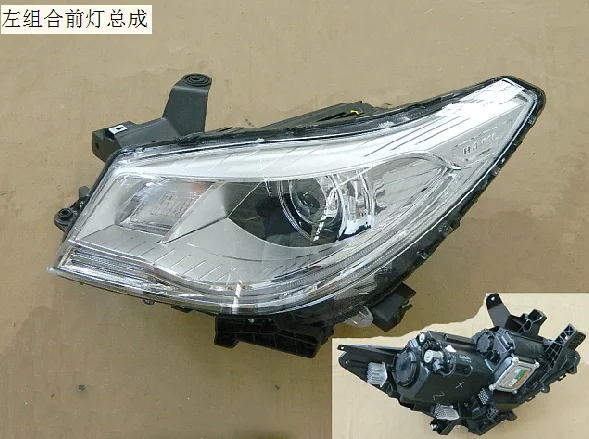 

4121400xkv12a 4121300xkv12a Original factory right and left combination headlamp assembly