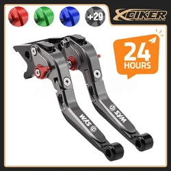 SYM JET 14 125/200 Brake Lever Set, Adjustable Handle Levers Motor Bike Parts Accessories