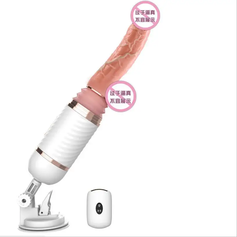 Automatische Verwarmde Vibrator G-Spot Kut Pomp Intrekbare Dildo voor Vrouwen Zuignap Penis Afstandsbediening Sex Machine S0768