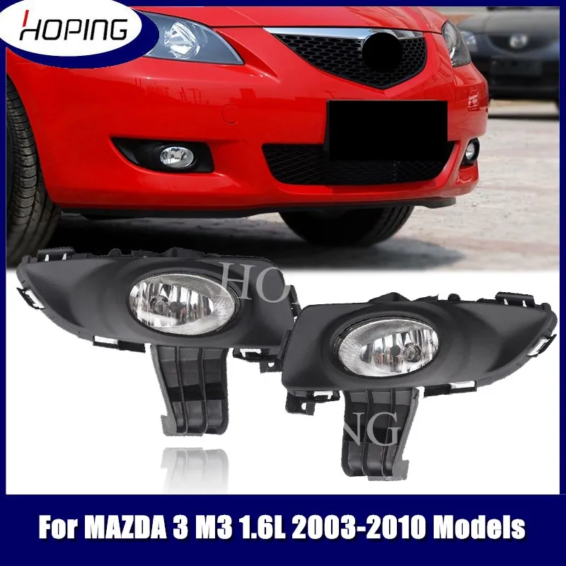 

Hoping Left Right Front Bumper Fog Light Fog Lamp For MAZDA 3 M3 1.6L 2003 2004 2005 2006 2007 2008 2009