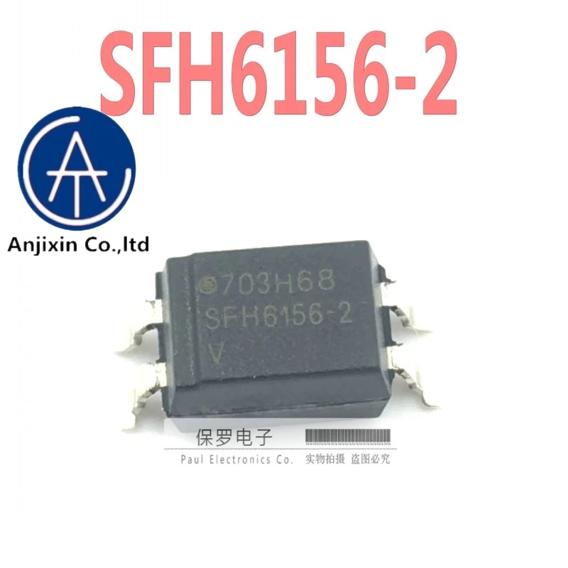 10個100% 元祖と新フォトカプラSFH6156-2 SFH6156-2V sop-4在庫