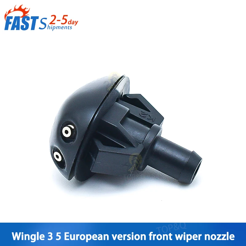 

Fit for Great Wall Pickup Parts Wingle 3 5 European Version Front Wiper Nozzle Cover Front Sprinkler Head