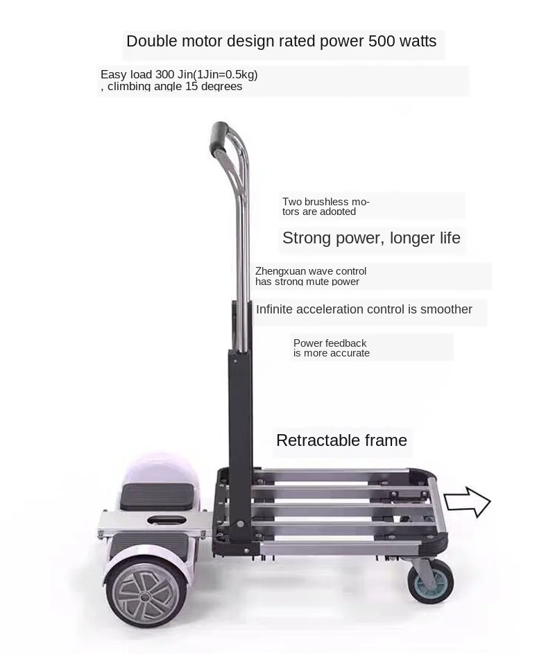 Electric trolley small portable cargo folding trolley