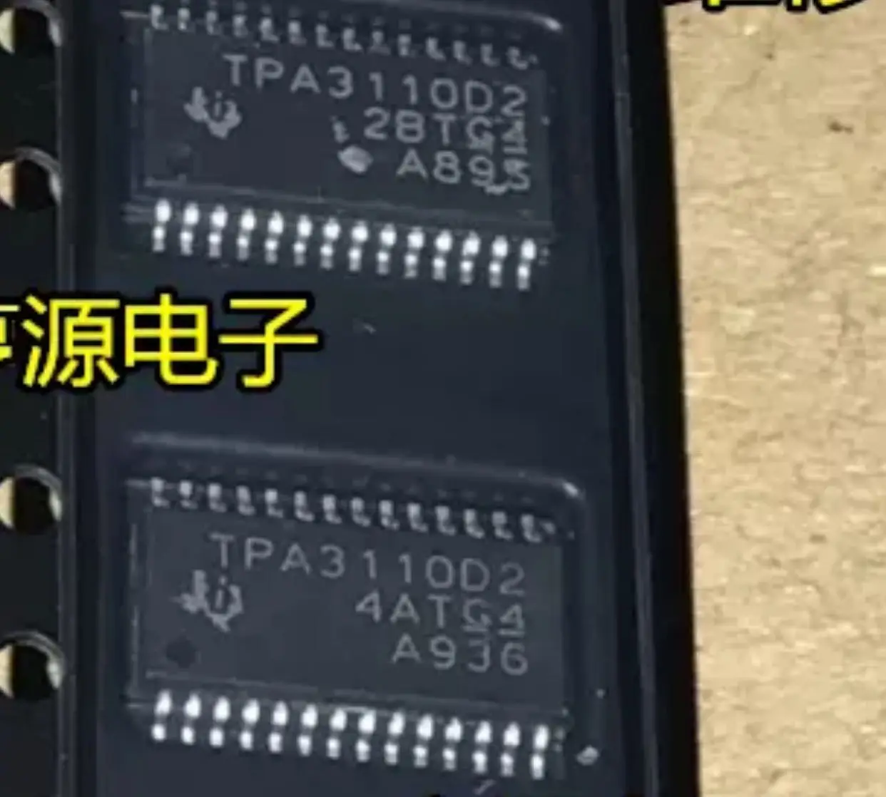 10 Chiếc/TPA3110D2 TPA3110D2PWPR TPA3110LD2 TPA3110LD2PWPR