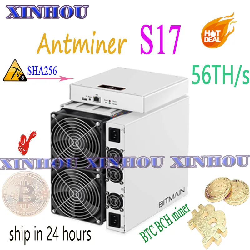 

Old BITAMAIN Newest BTC BCH Miner AntMiner S17 56T sha256 ASIC miner better Than S15 T17 S9 T17e S17e Innosilicon T2T T3 M21S M3