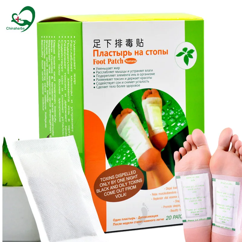 80 Pcs/4 Packs Chinese Herbs Detox Foot Patches Weight Loss Pads Reduce Pressure Tiredness Improve Blood Circulation Plaster