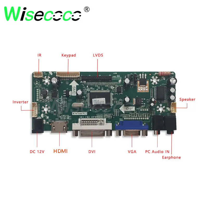 Imagem -02 - Jusecoco Monitor de Tela Lcd de 14.9 Polegadas 1280*390 20 Pinos com Placa de Driver Lvds para Barra Lcd Elástica Industrial Lta149b780f