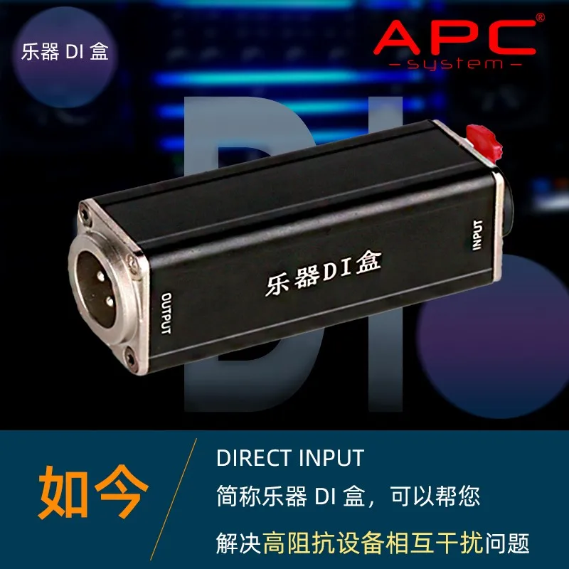 APC PDI-20 Passive Guitar Bass Musical Instrument DI Box Audio Isolator Recording Equipment Impedance Converter Hum  Eliminator