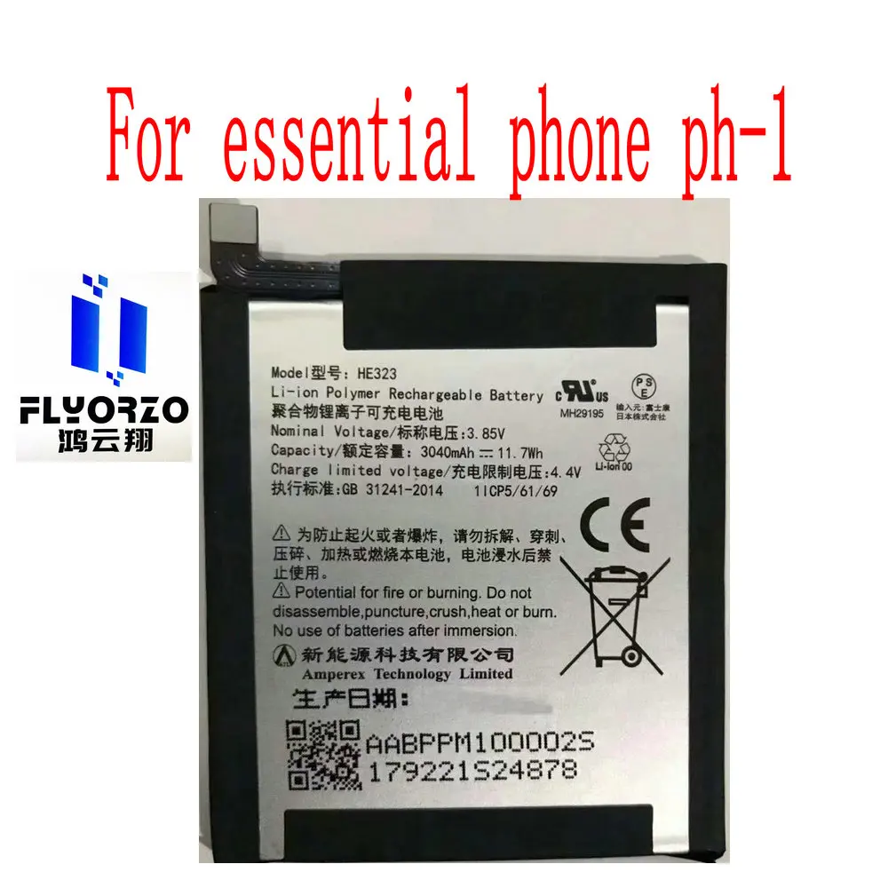 

New High Quality 3040mAh HE323 Battery For Essential Phone Ph-1 Mobile Phone