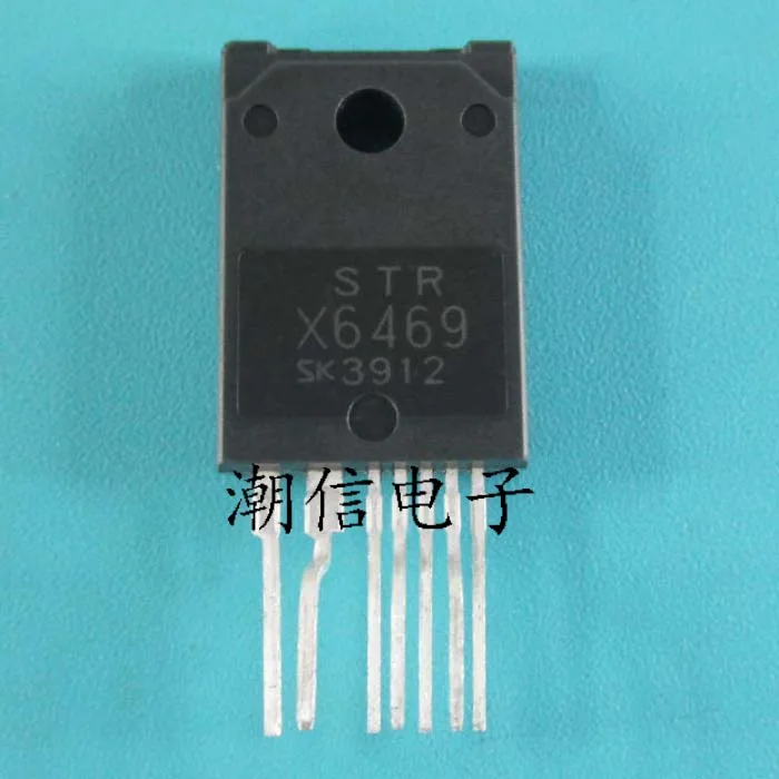 STR-X6469 STRX6469