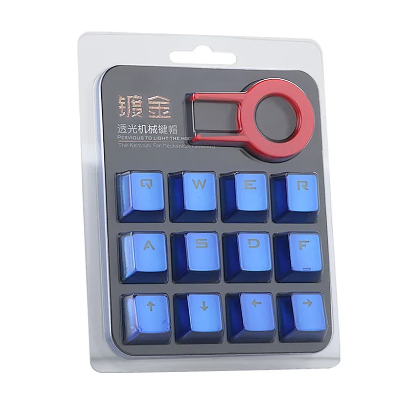 Redragon OEM Profile Electroplated metal texture keycap Backlight Keycap For Cherry MX Mechanical Gaming Keyboard Bluse KeyCaps