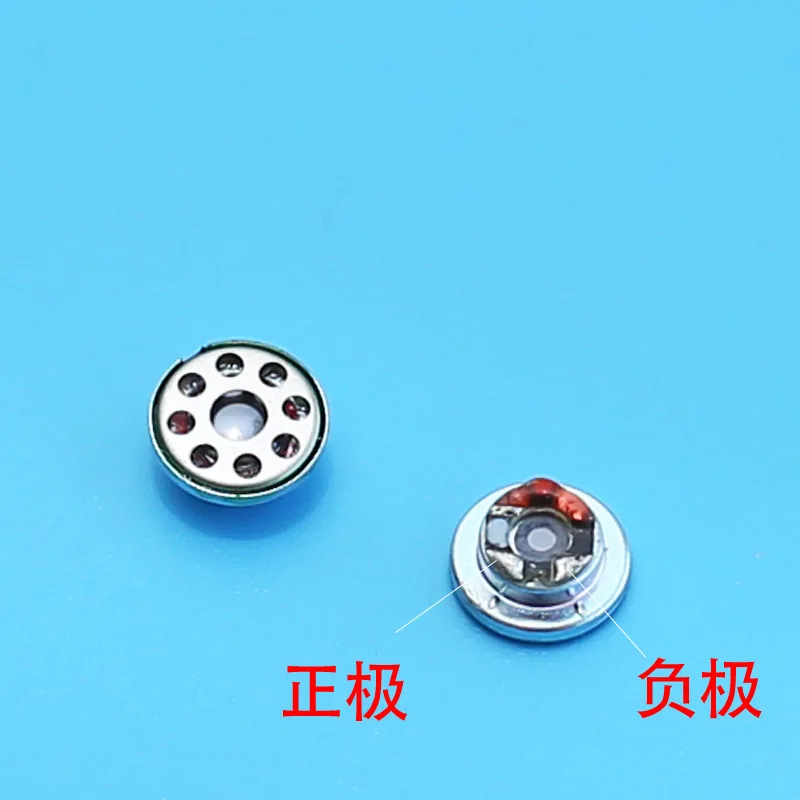 강력한 베이스 및 부드러운 보컬 스피커 유닛, 10mm