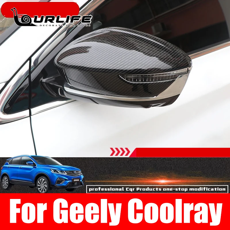 

Чехол для зеркала заднего вида Geely Coolray SX11 2018 2019 2020 2021 2022