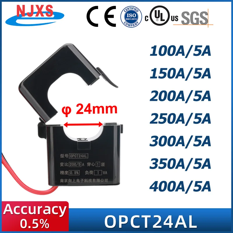 Split Core Current Transformer Clamp OPCT24AGL 100/5 150/5 200/5 250/5 300/5 400/5 600/5 OPCT35AGL 5A Open Type Sensor