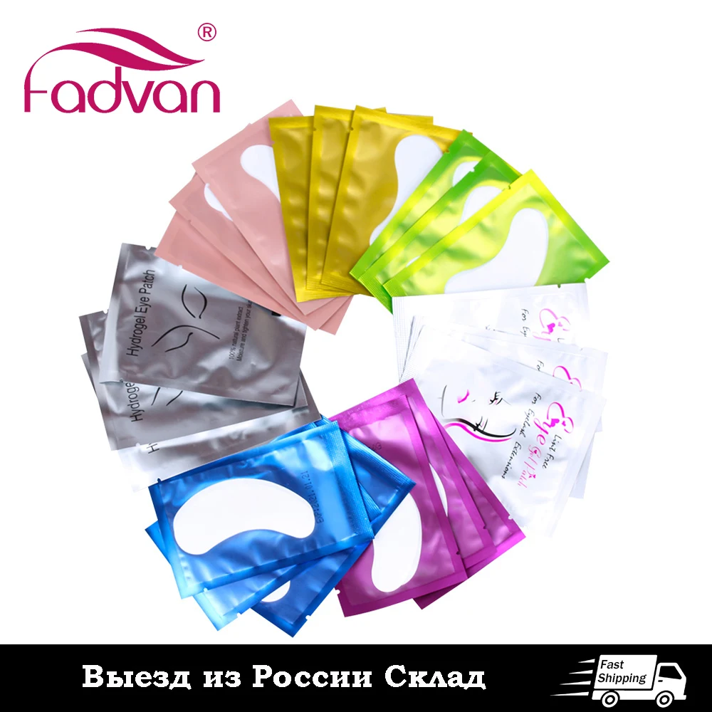 Fadvan Eyelash Patches for Professional Grafting Lashes Extension Makeup Tools RU Warehouse Fast Shipping