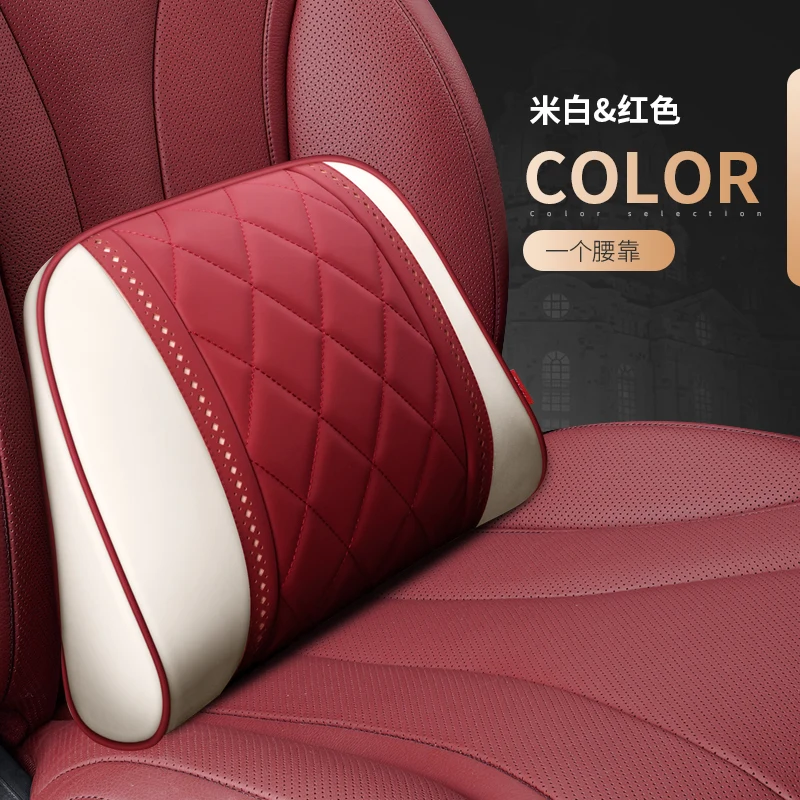 For Mercedes Benz Maybach S-Class headrest Luxury car Pillows Car Travel Neck Rest Pillows Seat Cushion Support  Leather