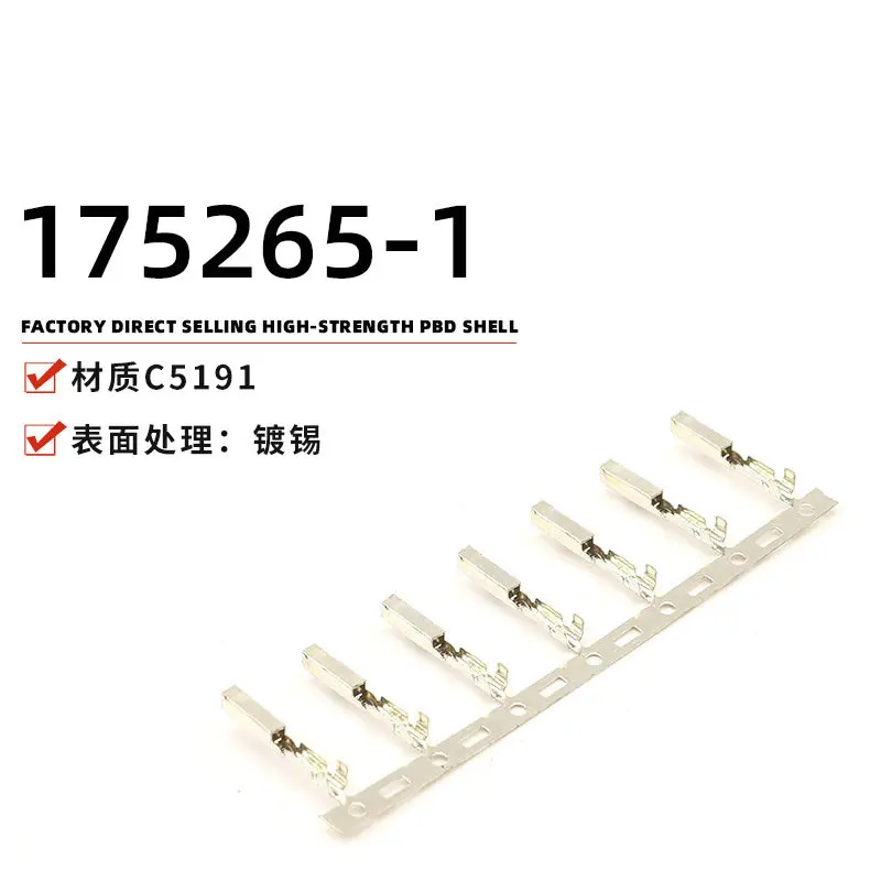 100PCS TE 175265-1 040 MLC REC CONTACT 1X0.64