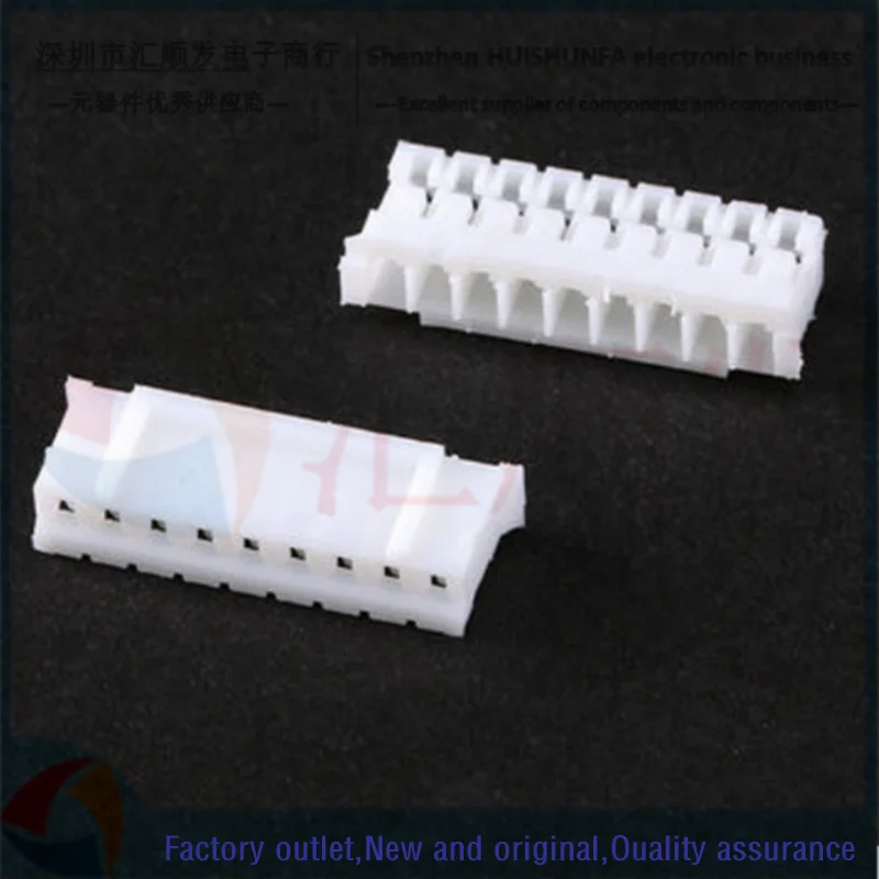 20 قطعة!!! PH2.0 البلاستيك قذيفة التوصيل ريد محطة تباعد 2.0 مللي متر 2/3/4/5/6/8/9-14P التوصيل في موصل