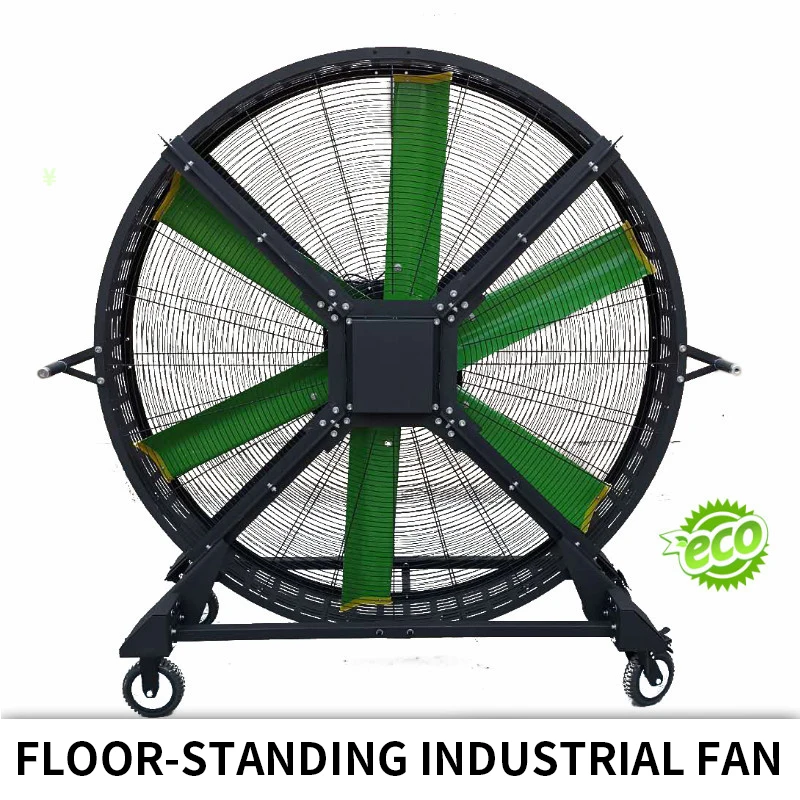 Large space driving heat moving fan Vertical 2m cart-type floor-standing industrial fan HBY-05 large industrial fan