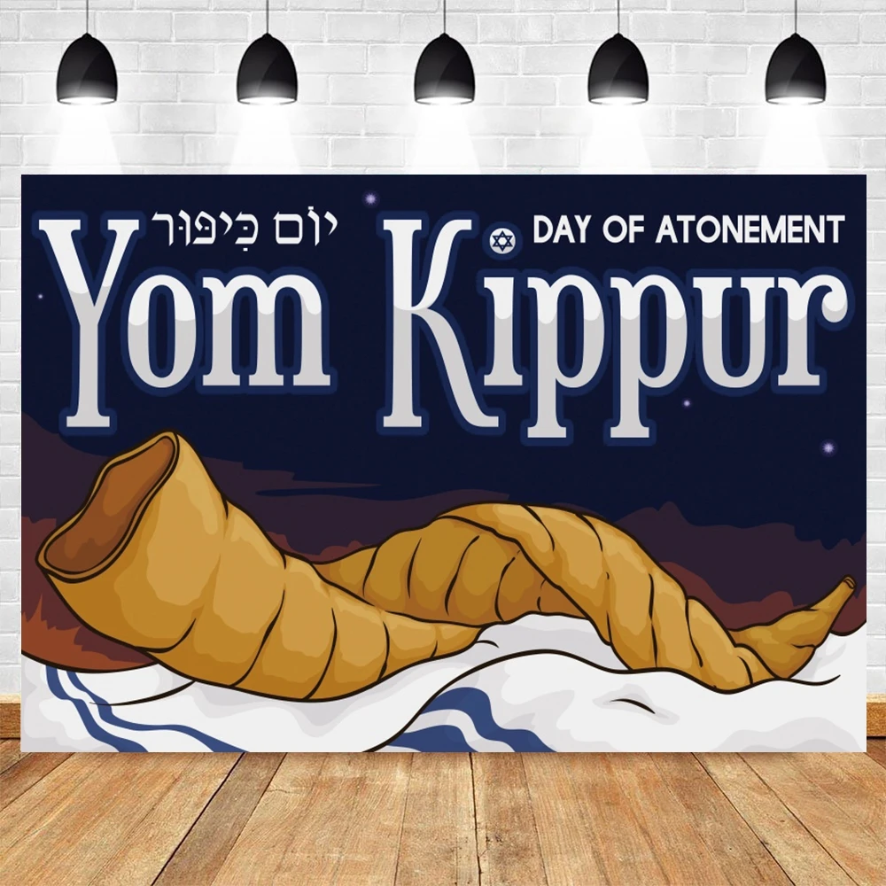 Yeele Photocall Rosh Hashanah Backdrop Yom Kippur Shofar Portrait Party Decor Photography Background Photographic Photo Studio