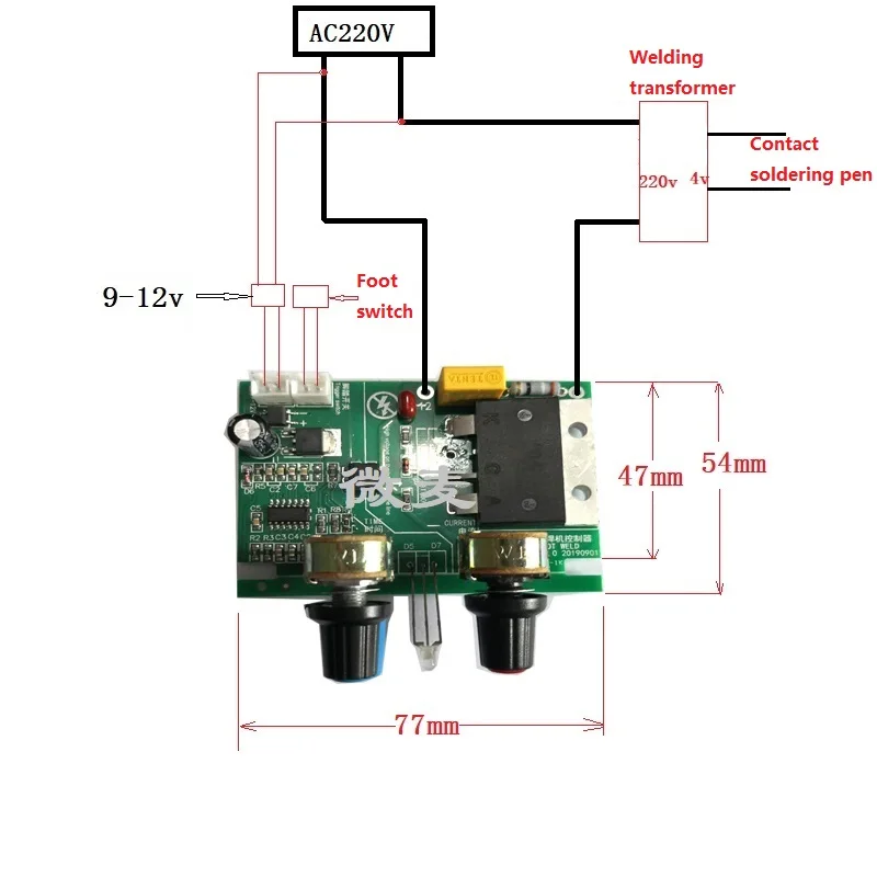 Spot welding machine control board current time relay electric welding machine solid state relay controller spot welding machine