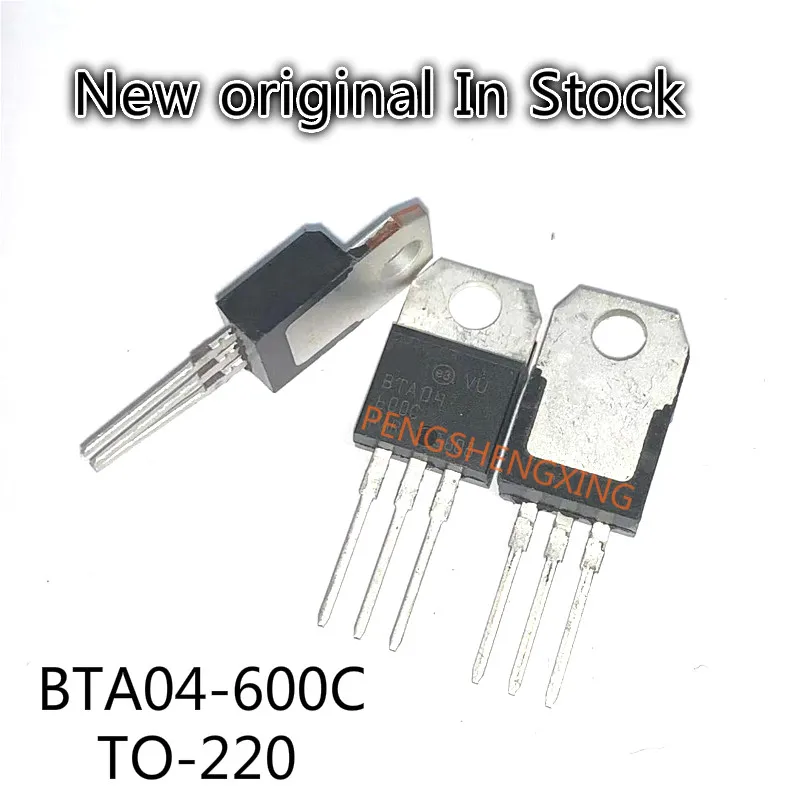 10ピース/ロットBTA04-600C BTA04 600C双方向サイリスタto-220新しいオリジナルスポットホット販売