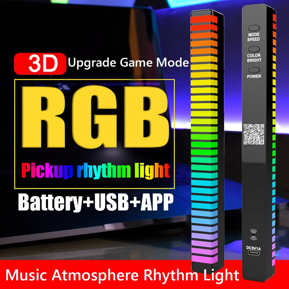 RGB Music Sound Control LED Strip Light 3D Voice-Activated Pickup Rhythm Light Strip Music Atmosphere Lamp Colorful Tube Lamps