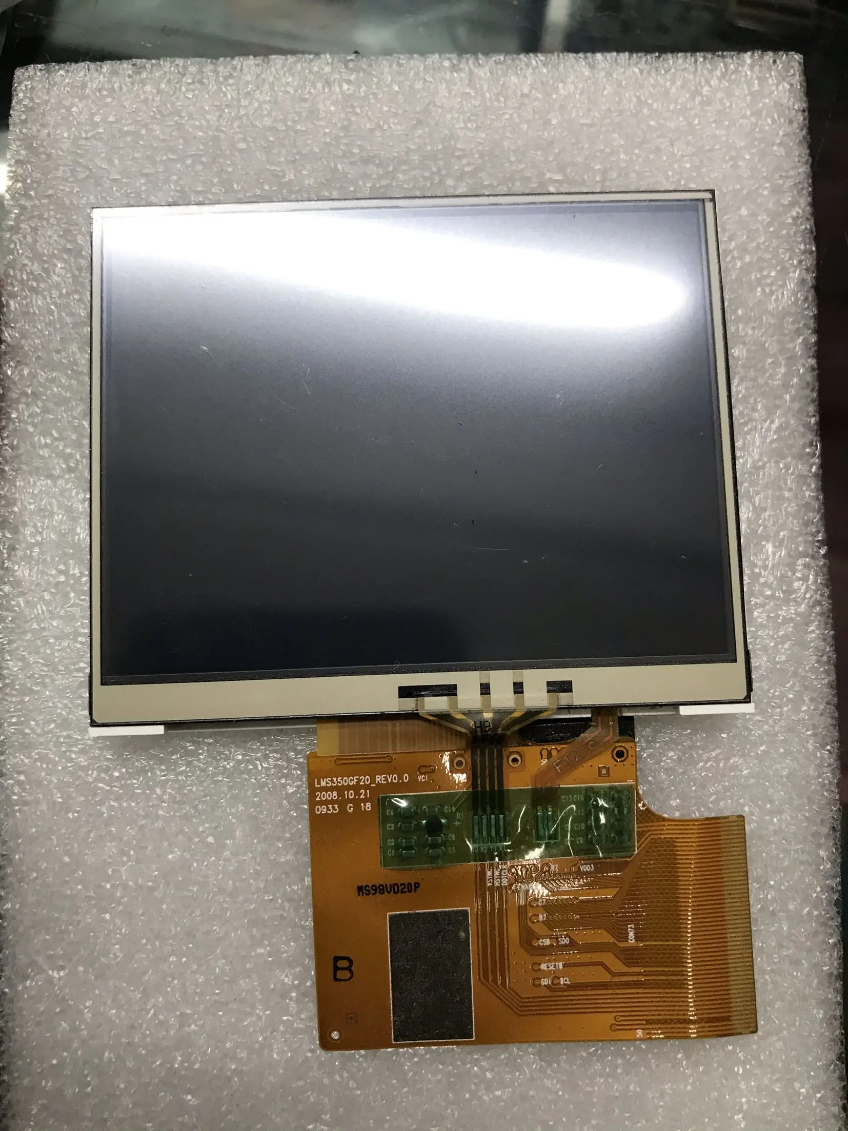 

LMS350GF20 LCD Displays screen