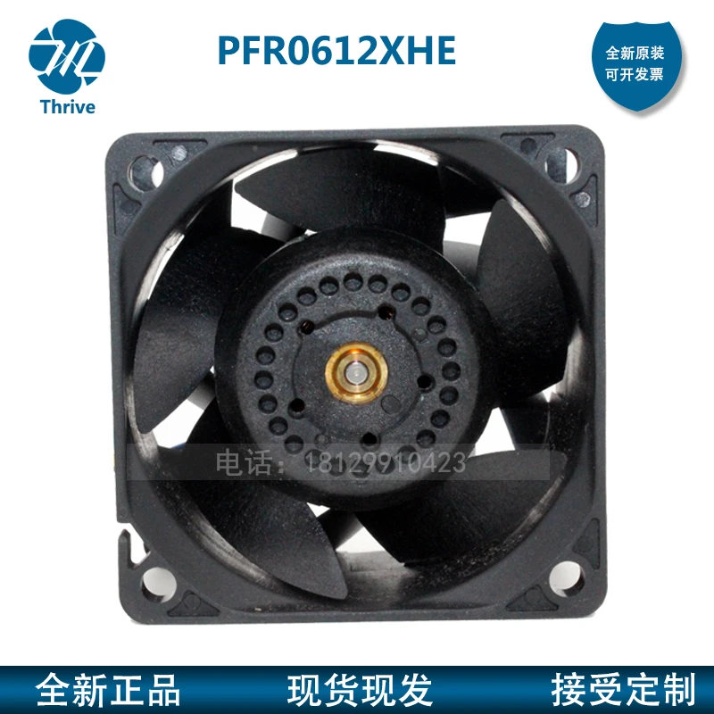 Original PFR0612XHE 6038 6cm 3.3A 12V super large air volume high-speed violent server booster cooling fan