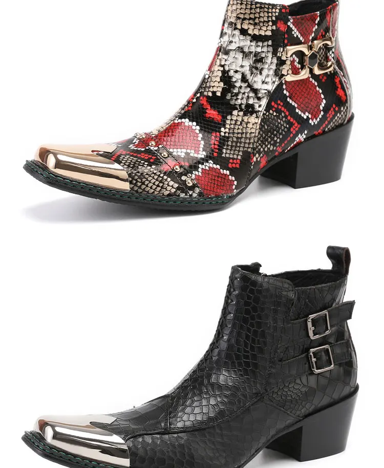 Men's Cowhide Serpentine Print Metal Decor Pointed Toe Belt High‑Heel Short Boots Western Cowboy Boots For Stage Show Party