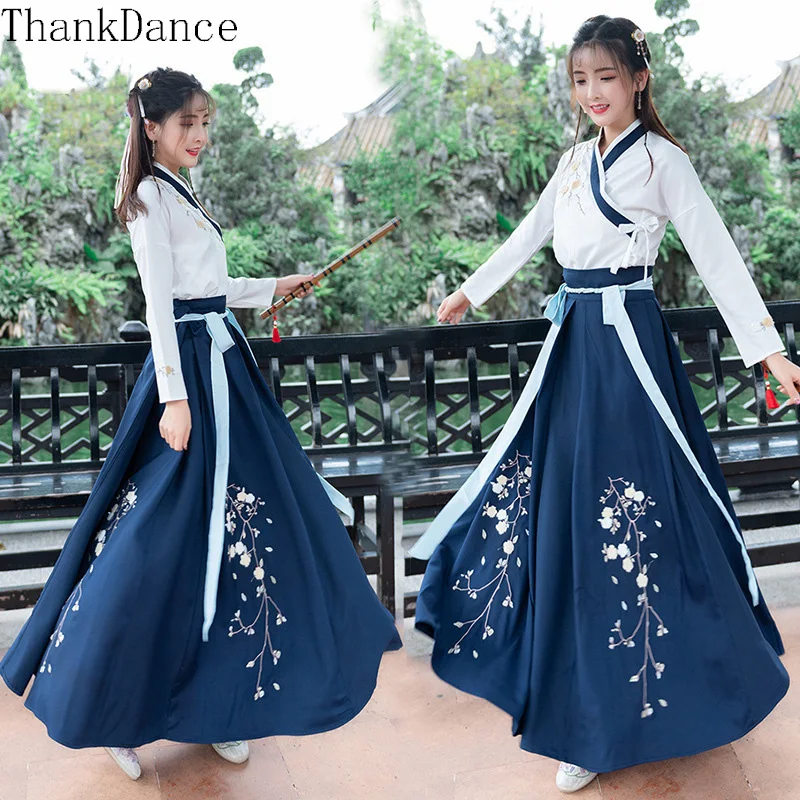 

Hanfu Costumes for Women Chinese Hanfu Clothing Chinese Traditional Han Dynasty Costume Female Tang Dynasty Stage Cosplay Dress