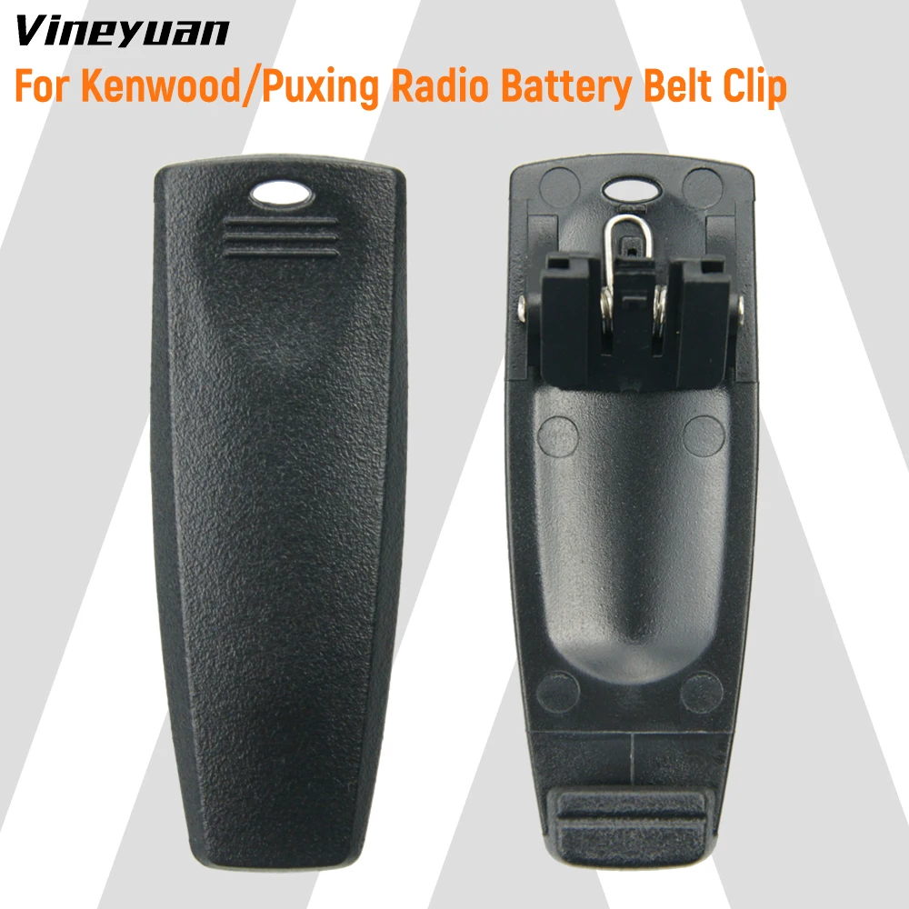 Walkie Talkie Belt Clip for Kenwood KNB-63L KNB-65L Battery TK-3000E TK-3000K TK-3000K2 TK-3501 TK-U100  Puxing PX-328 PX-777