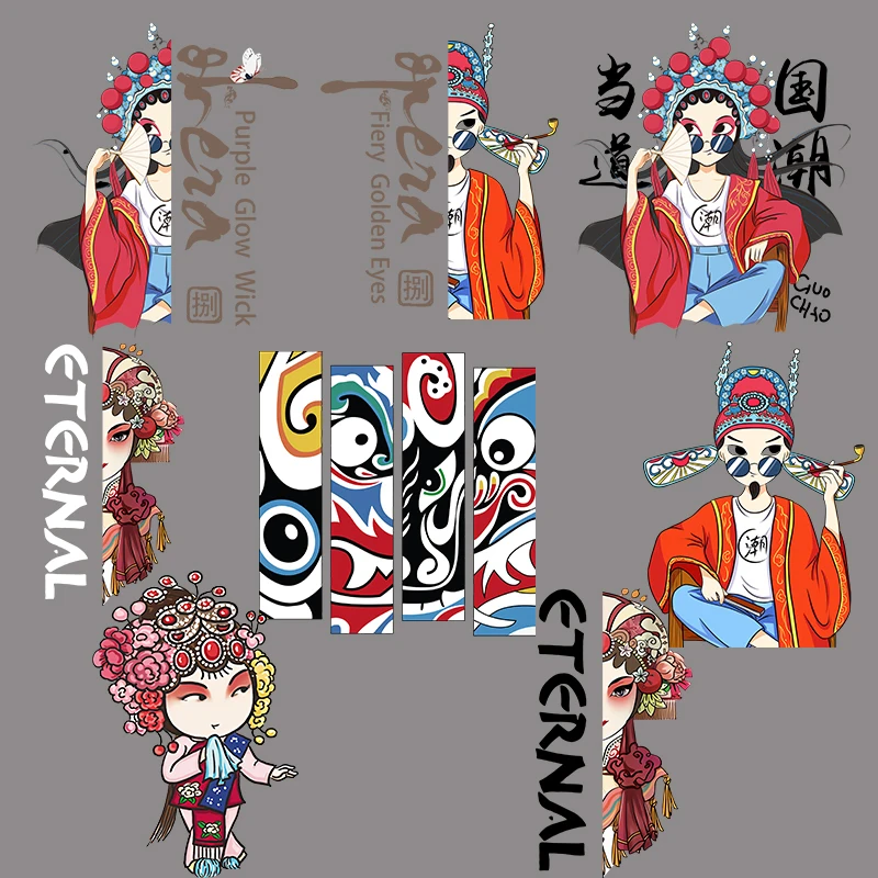 Fashionable Chinese opera culture clothing printing sticker iron heat transfer on T-shirt can be customized hot stamping