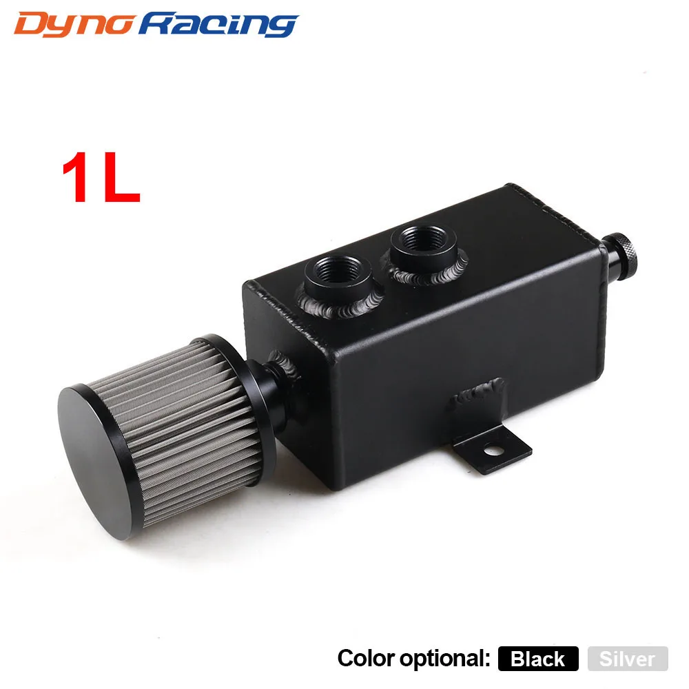 

Universal Car 1L Aluminum Oil Catch Can Tank Fuel Tank With Breather & Filter Drain