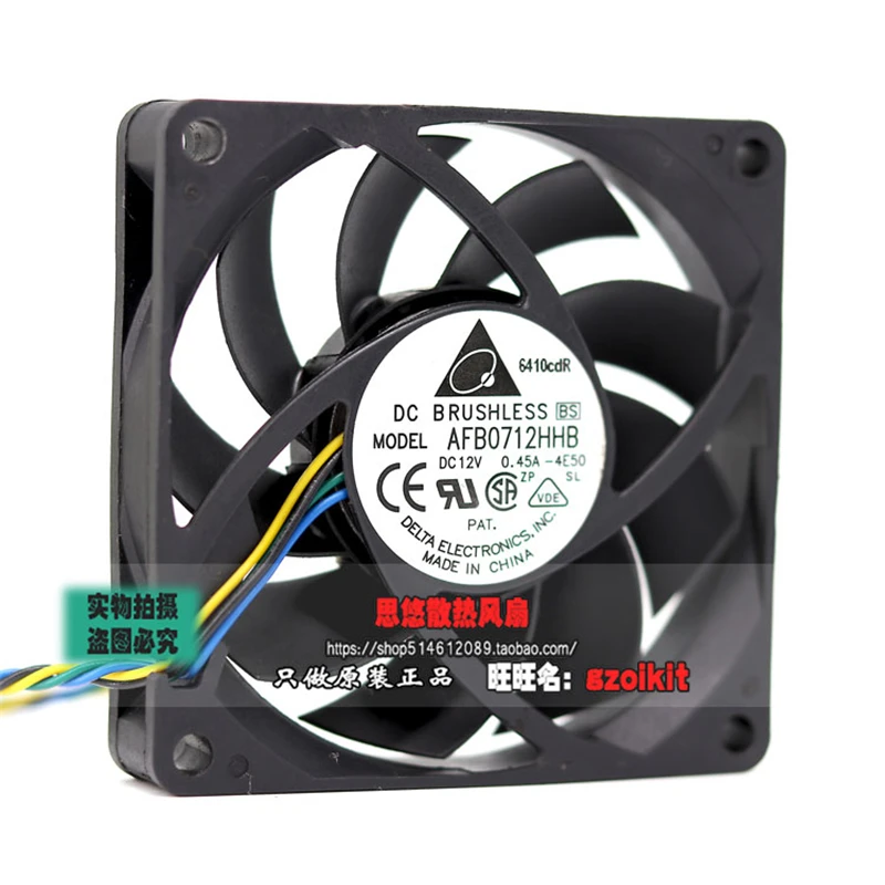 New original AFB0712HHB 12V 0.45A CPU radiator 7015 7cm 4-pin PWM ball cooling fan