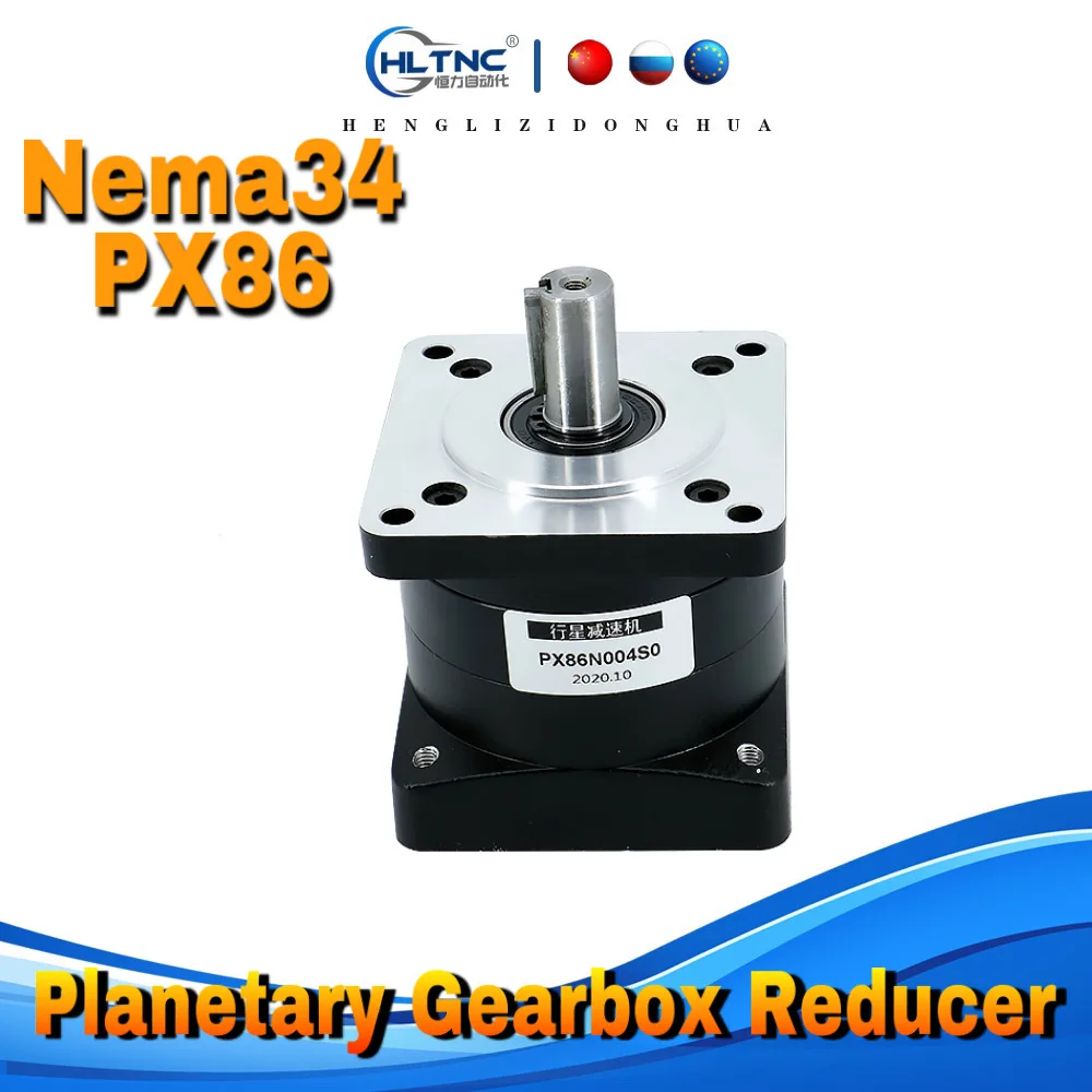 

Nema34 32 Speed Ratio 10 16 20 24 36 :1 Planetary Gearbox Speed Reducer 14mm Input Output Carbon Steel Gear for 86mm 80mm Motor