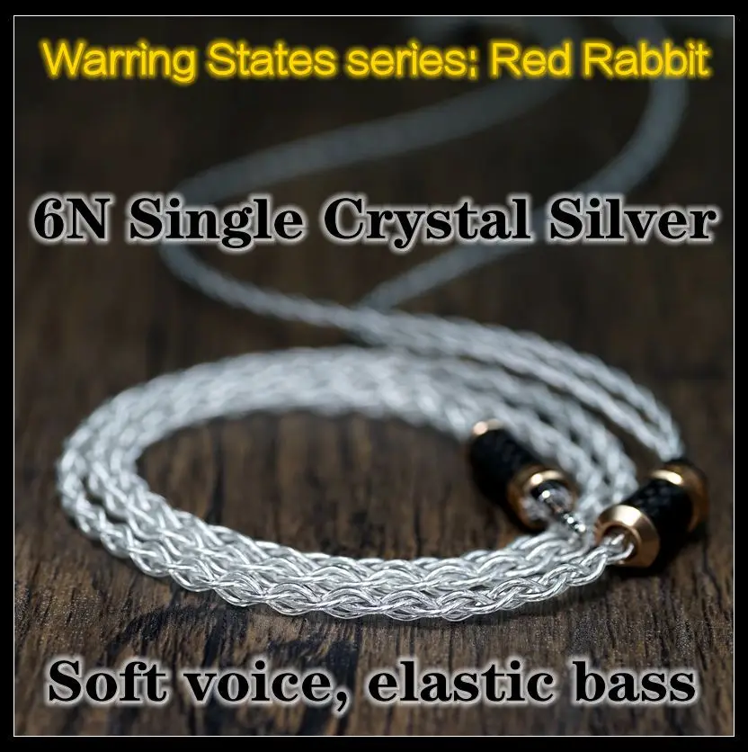 Warring States series: Red Rabbit   6N Single Crystal Silver frozen version Headset upgrade cable MMCX 0.78mm